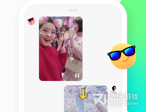 多闪历史版本手机软件合集