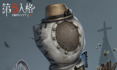 《第五人格》求生者昆虫学者介绍