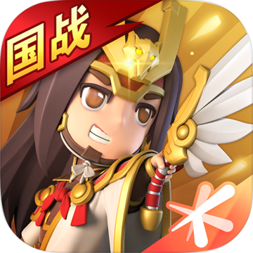 全民主公2小米版