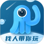 墨鱼旅行最新版