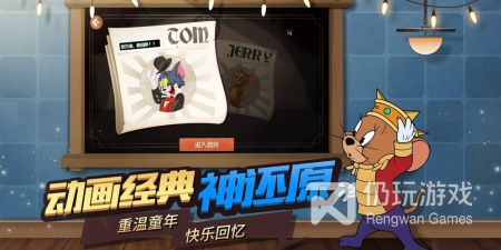 交互玩法手游排行榜