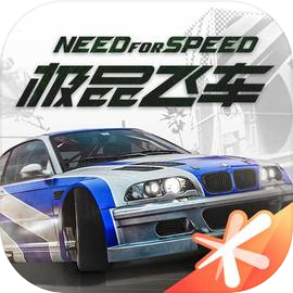 极品飞车在线移动版体验服