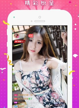 使用轻松的影音视听手机软件合集