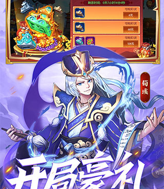 和魂之追梦同款的手游合集