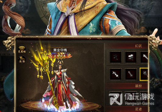 斩魔无双超全版本手游合集