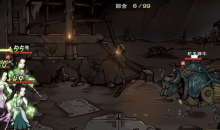 《烟雨江湖》太乙山支线任务攻略