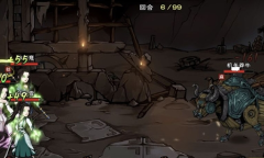 《烟雨江湖》太乙山支线任务攻略