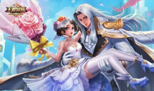 《王者荣耀》真爱花嫁限时返场抽奖活动介绍