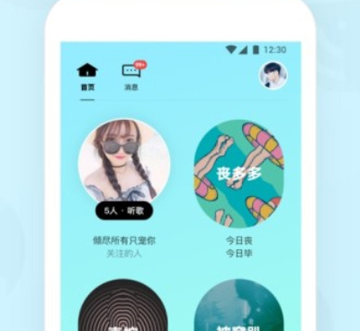 一对一视频聊天免费的手机软件合集