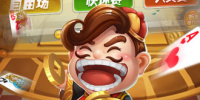 像斗地主经典版这样的手游合集