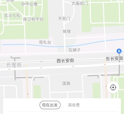 代驾司机助手手机软件合集