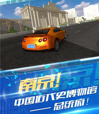 好玩的第一视角手游合集