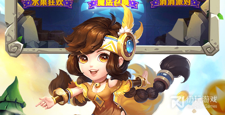 横版过关冒险类手游合集