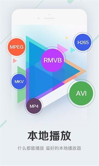 182tv永久会员版