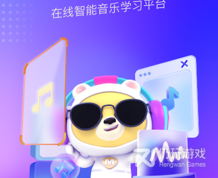 好用不火的听音乐手机软件合集