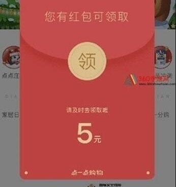 模拟种植手游合集