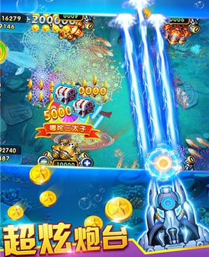 捕鱼传奇官方免费手游合集