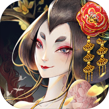 上古有灵妖小米版