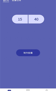 百科类手机软件合集