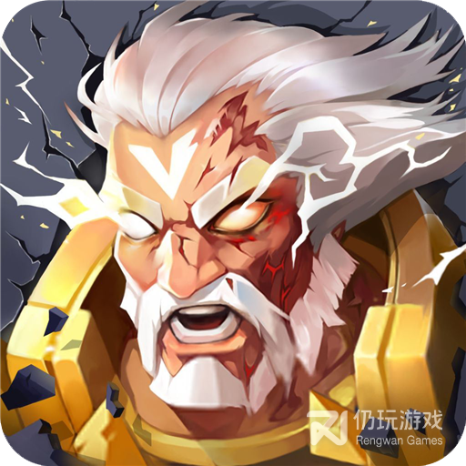 塔防纪元渠道服