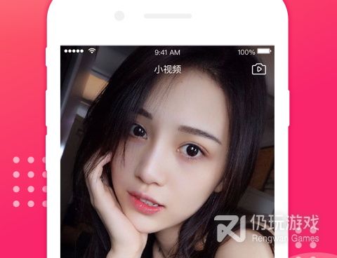 西瓜交友历史版本手机软件合集