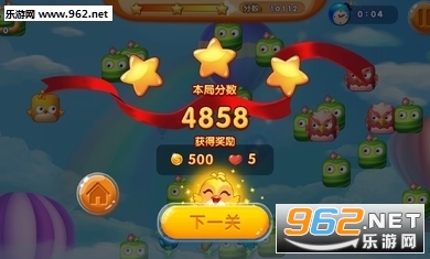 别吃鸡最新版