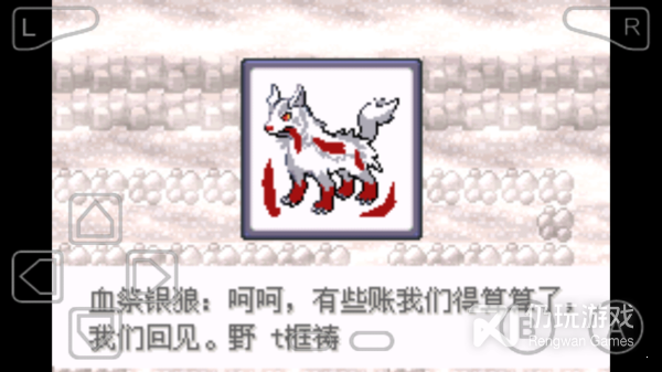 口袋妖怪迷失夜5最新版手游合集