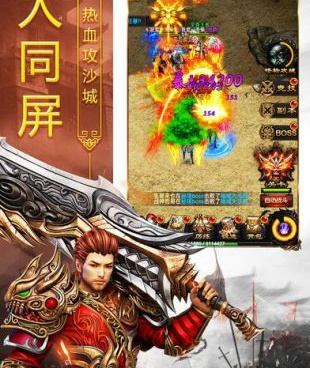 2022最靠谱的打金手游合集