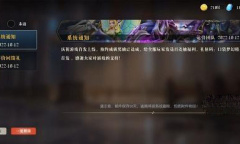 口袋梦幻精灵最新兑换码汇总2022