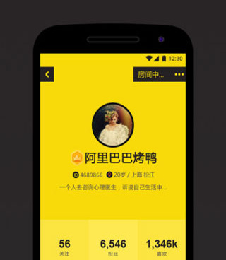 免费良心的听歌手机软件合集