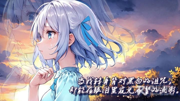 绘岛汉化版