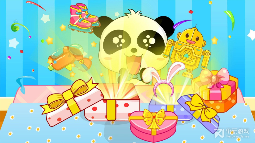 宝宝生日派对最新版
