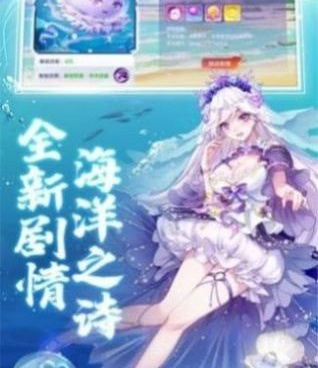 东方奇幻手游合集