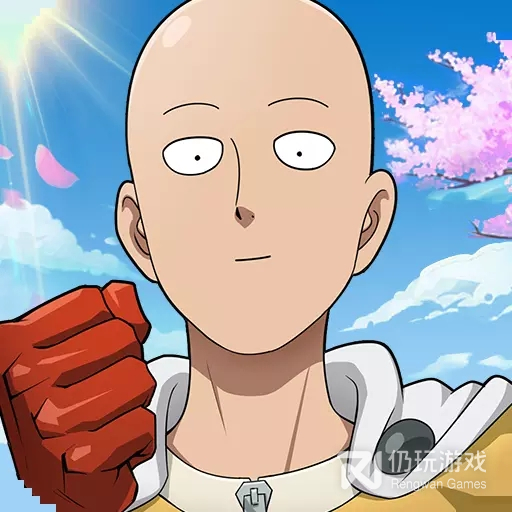 一拳超人最强之男渠道服