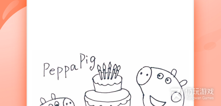 儿童视觉追踪训练手游合集