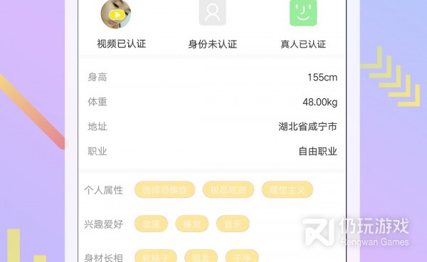 成年人夜里必备的免费看片手机软件合集