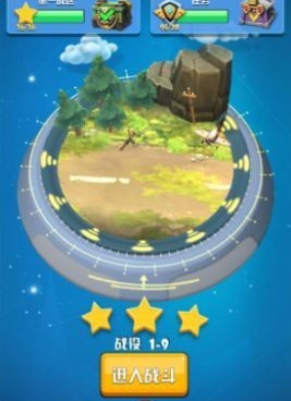 向前冲所有版本手游合集