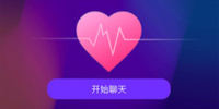 中卫附近交友手机软件合集