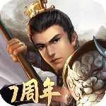 隋唐英杰传2024版