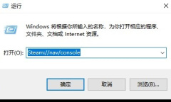 《堕落之主》退回到1.1.249版本方法攻略