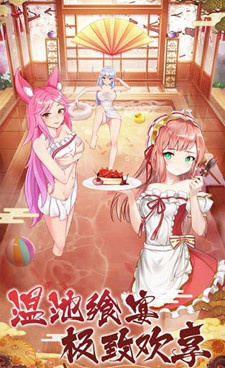 好玩的单机动作手游合集