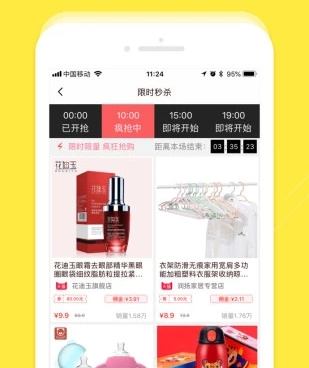 2022学生党手机赚钱手机软件合集