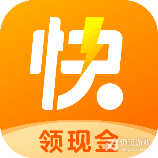 快看点视频赚钱