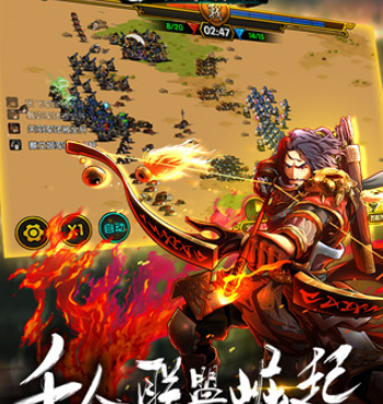 纯三国好玩的手游合集