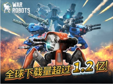 与机甲战队类似的手游合集