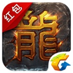 热血传奇1.76秒卡版