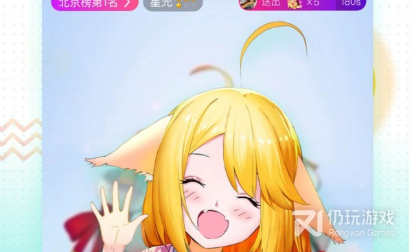 酷狗直播版本大全手机软件合集