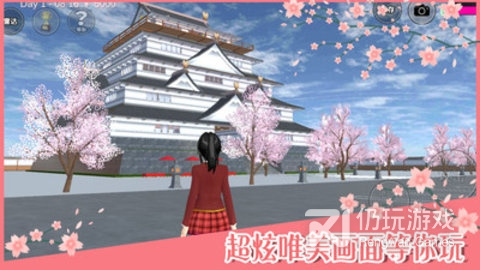 抖音模拟飞行手游合集