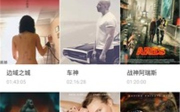 免费无广告的全能播放器手机软件排行榜