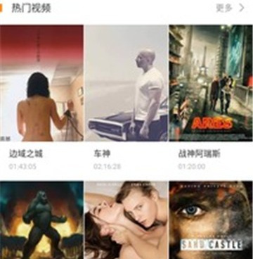 免费无广告的全能播放器手机软件排行榜